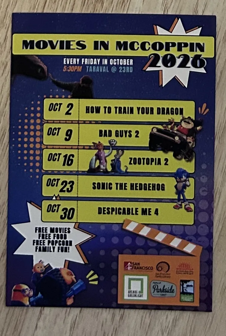 Movies in McCoppin 2026 flier